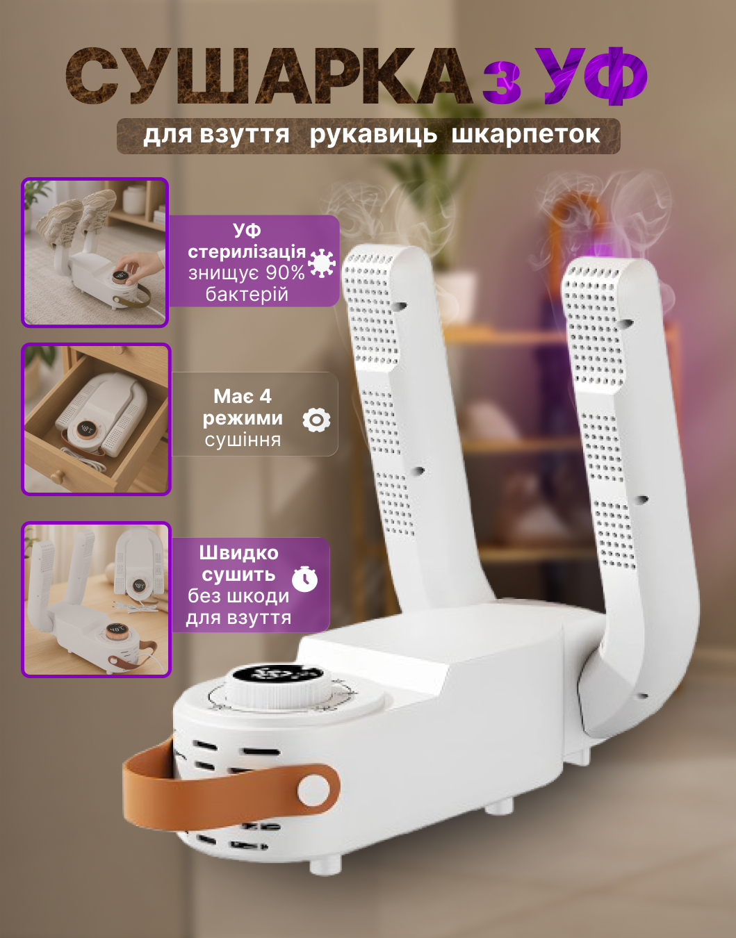 Павербанк 50000 mAh hganus